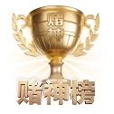 读球维度升维